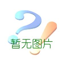 福建不倒绒厂家 绍兴坤森纺织供应